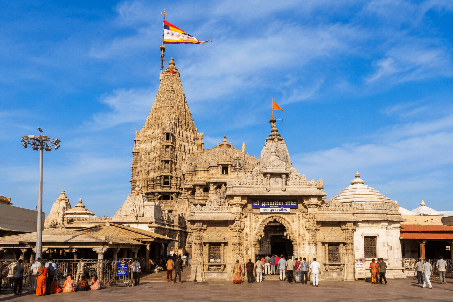 Dwarkadhish Temple