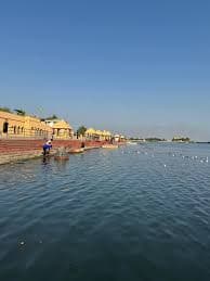 Triveni Sangam
