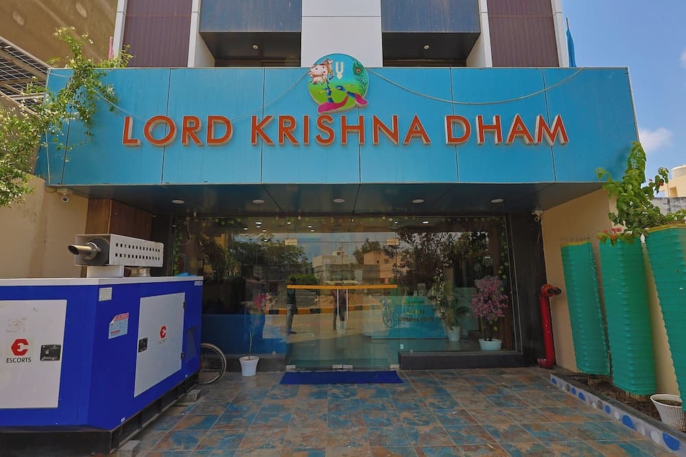 Hotel Lord Krishna Dham — photo 29