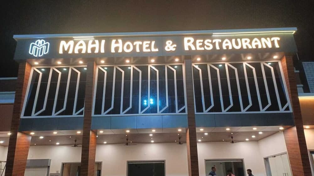 The Sky Comfort Hotel Mahi — photo 8